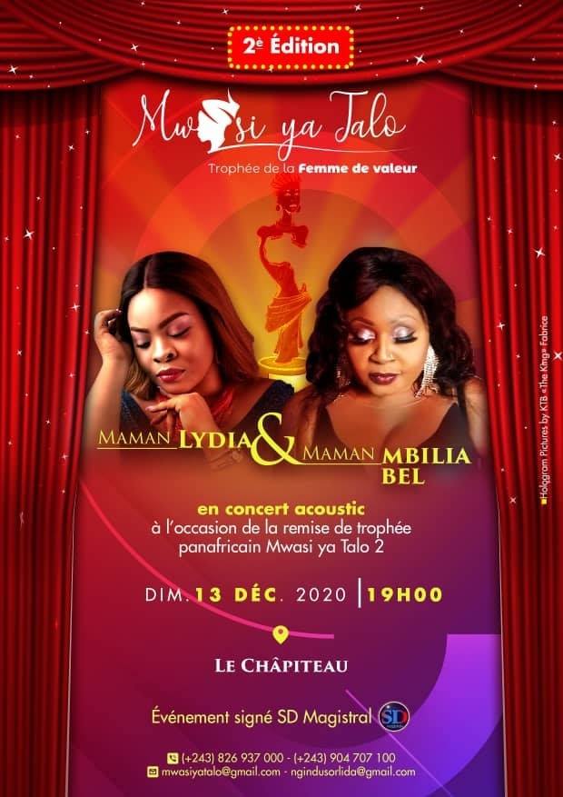 Musique