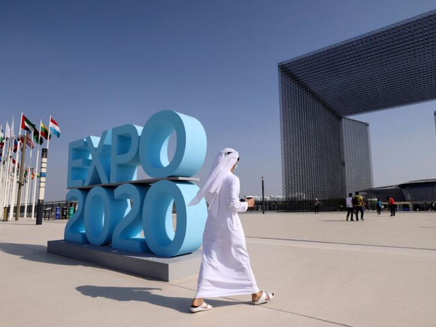 Expo Dubai